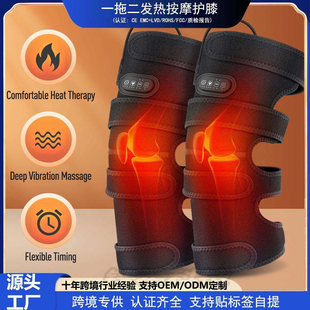 按摩护膝USB加热护电热热敷扭伤劳损关节炎黑色伤护热疗新款