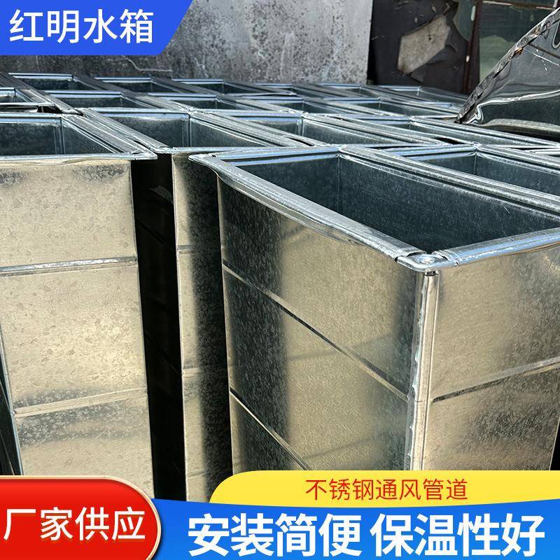 304不锈钢通风管道方形通风管家用工业排风通气管道量大