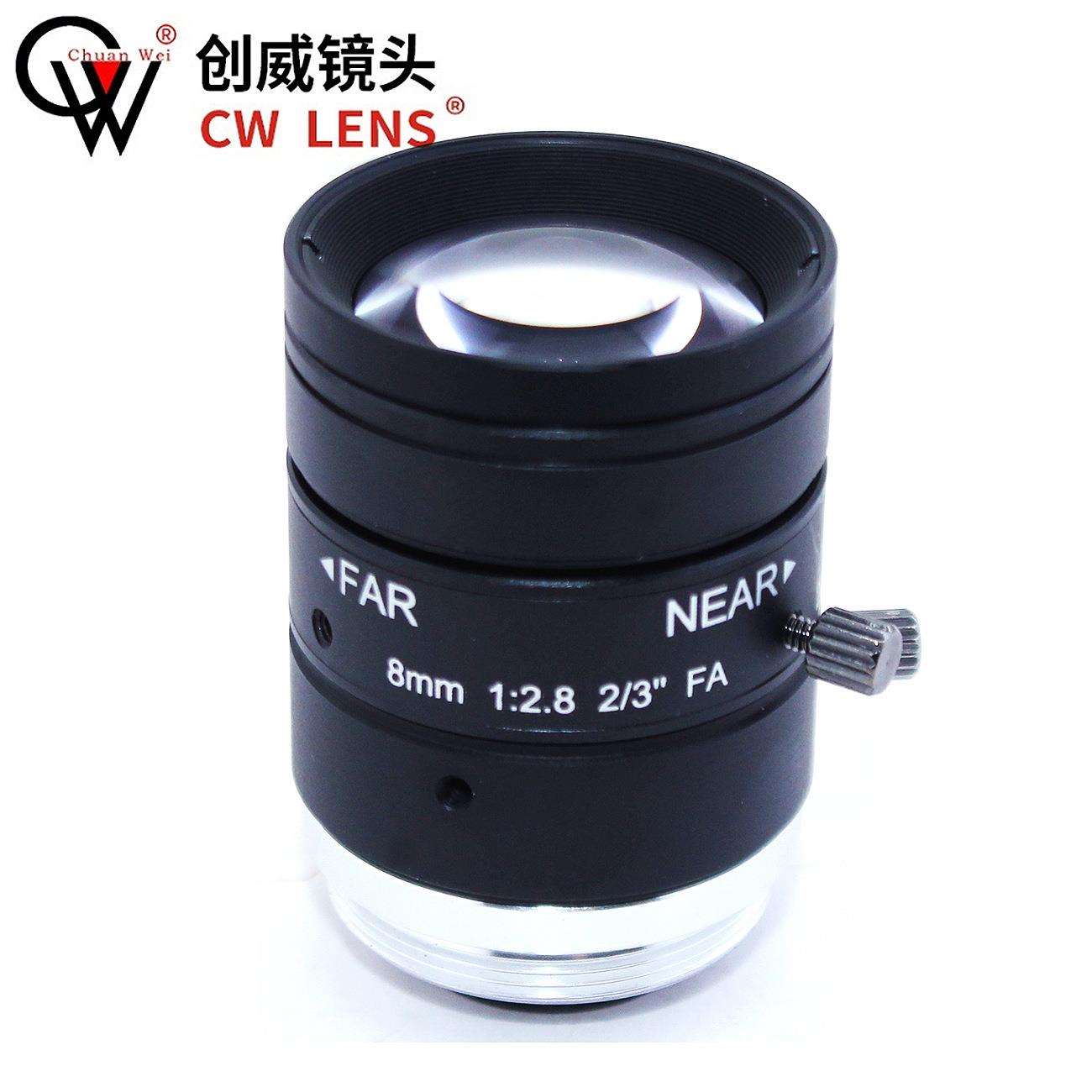 宇瞳镜头工业镜头8mm10MP三分之二高清镜头一千万像素C接口