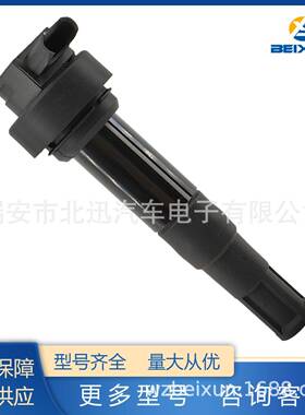 7710874-01适用宝马点火线圈S1000RR77108747710874-02工厂