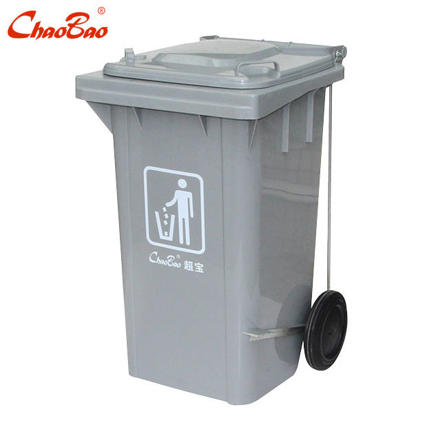 批发超宝B-002A脚踏式侧轮100L垃圾桶收纳桶加厚大容量环保垃圾箱