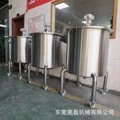 东莞不锈钢化工机械液体搅拌灌电加热电加热双层工业配料搅拌机