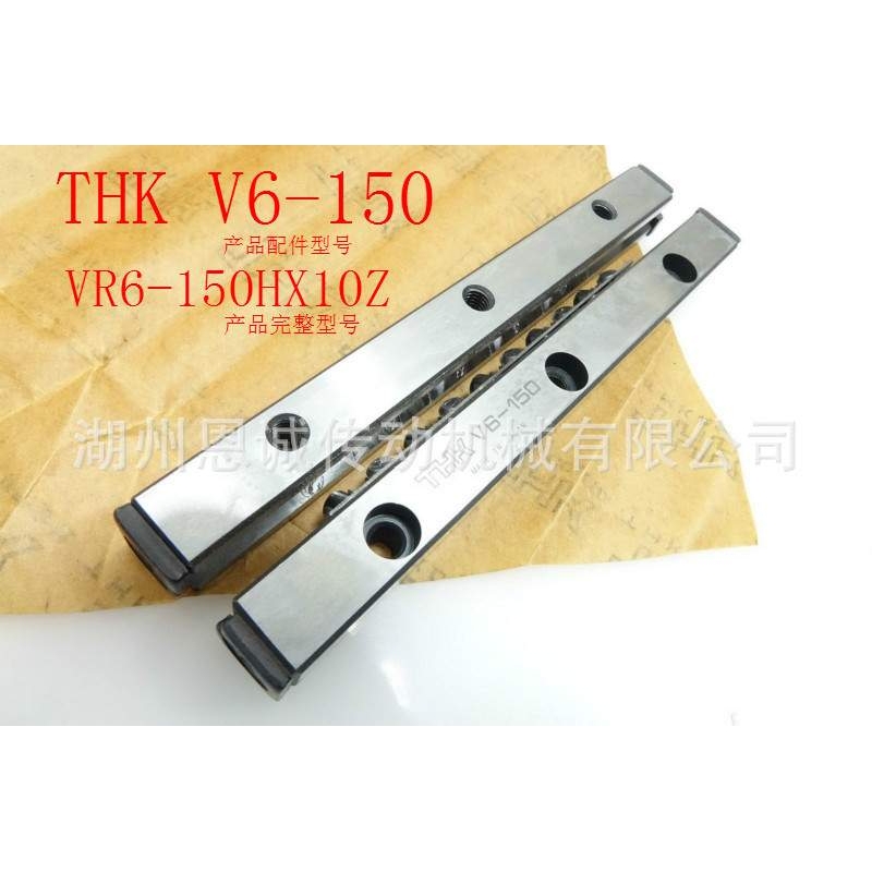 THK VR9-300HX15Z V9-300 9300T VR9-400HX20Z 9400T V9-400