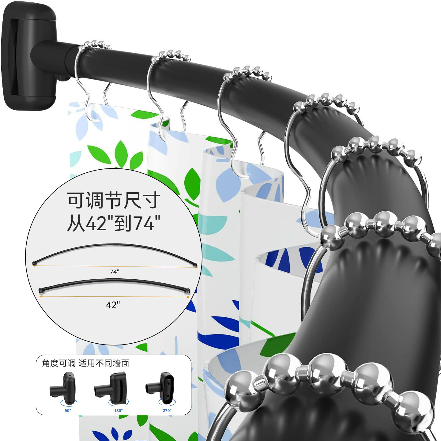 亚马逊热销弧形伸缩杆卫生间黑色银色弧形浴帘杆打孔万向法兰杆子