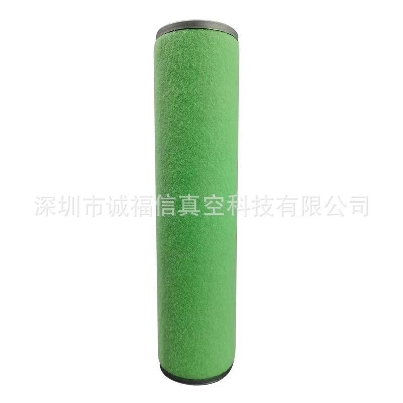 现货供应爱德华真空泵排气滤芯E2M175E2M275E2M80MF10-20
