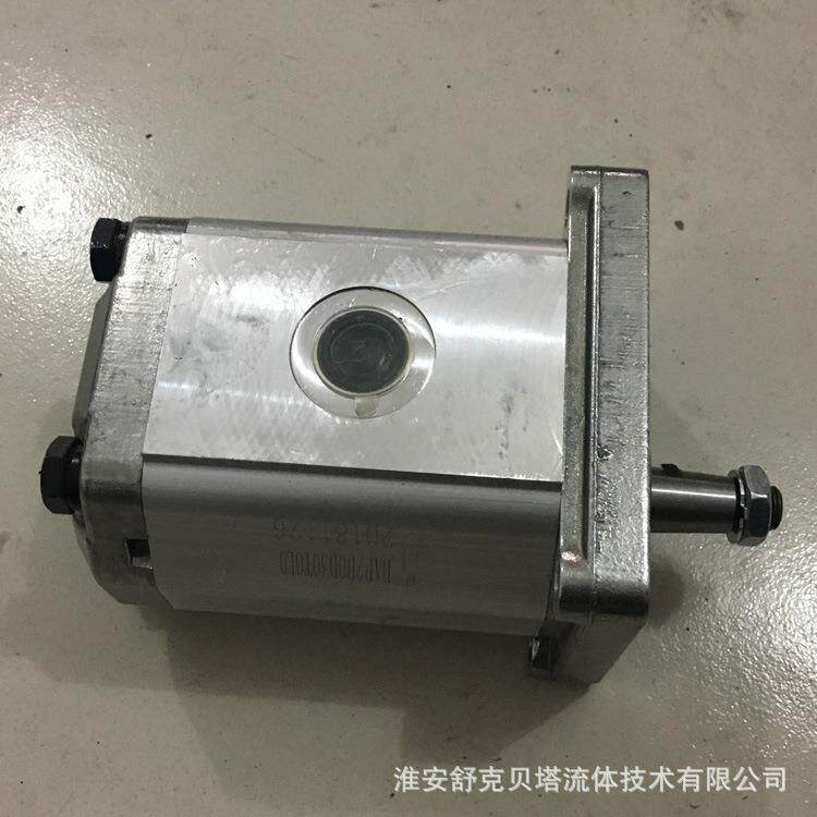 BAP2BOD30TOLO系列液压齿轮泵