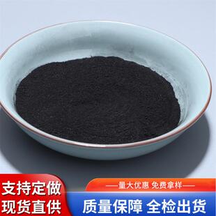 铸造煤粉工业铸铁型砂低硫低灰分挥发分高光亮碳高锅炉喷吹煤粉