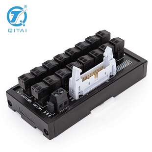 QMT087输出端子台16位电源接线信号转换板导轨式接线端子排厂