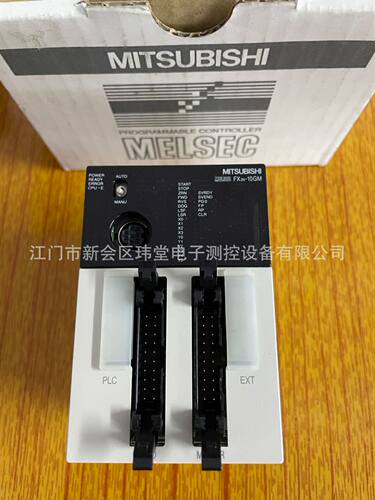 FX2N-10GM/L6EC-CM现货  L02SCPU-CM