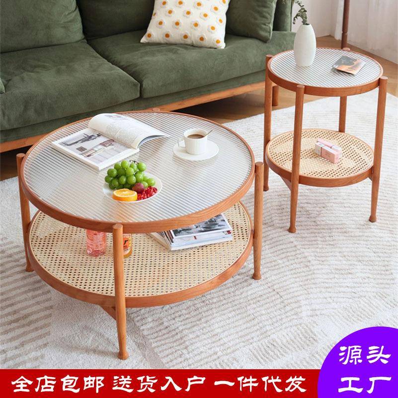 北欧圆形实木茶几轻奢客厅小户型藤编日式边几樱桃木简约小圆桌子