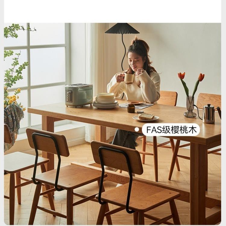北欧全实木餐桌椅组合樱桃木长条桌凳日式大板桌子家用原木工作台