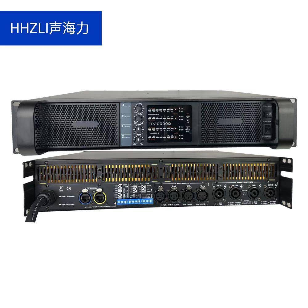 专业演出功放机线阵音响FP10000Q