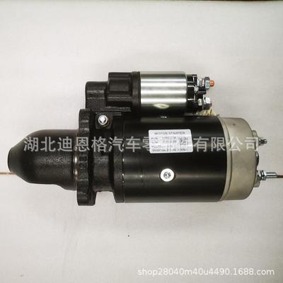 2873A105起动机81866002启动马达82005342启动机0986017510