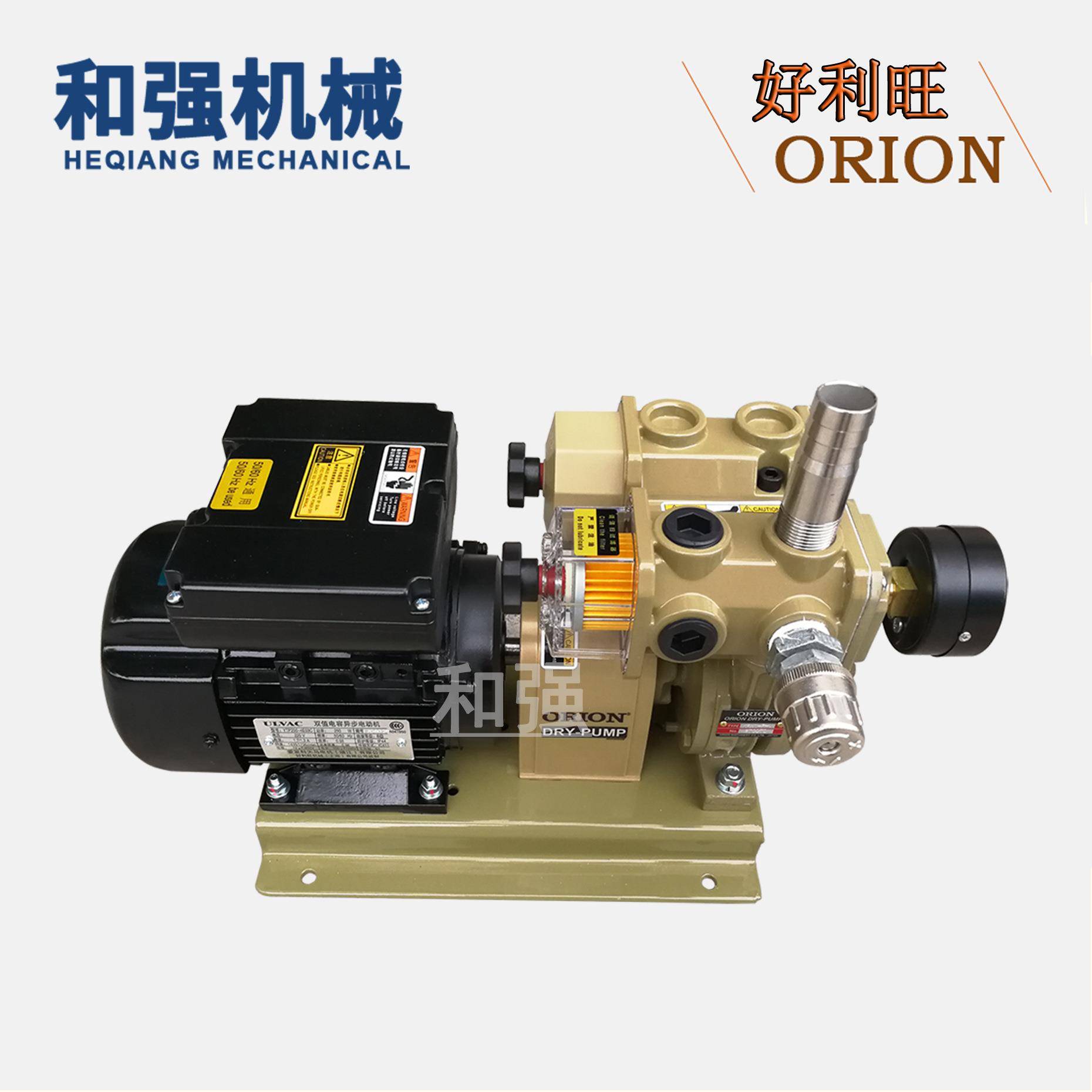 ORION好利旺无油真空泵KRX1-P-VB-03制袋机气泵小型抽气泵干式