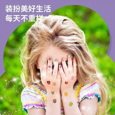 新款圣诞节女孩美甲贴纸机儿童指甲贴高清可爱美甲贴片装扮贴