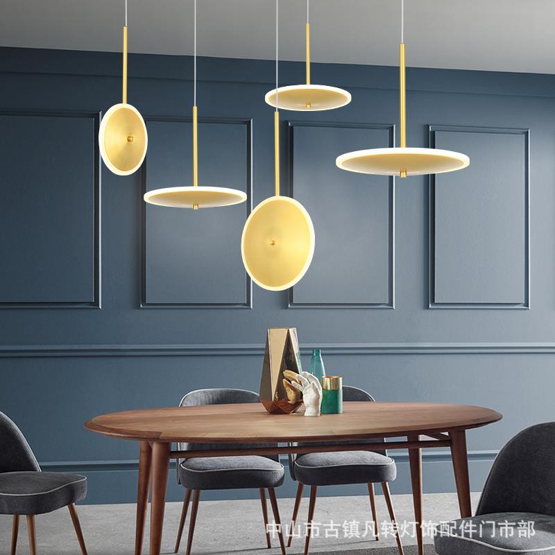 轻奢后现代简约创意仿铜色金属LED吊灯卧室床头单头组合小吊灯