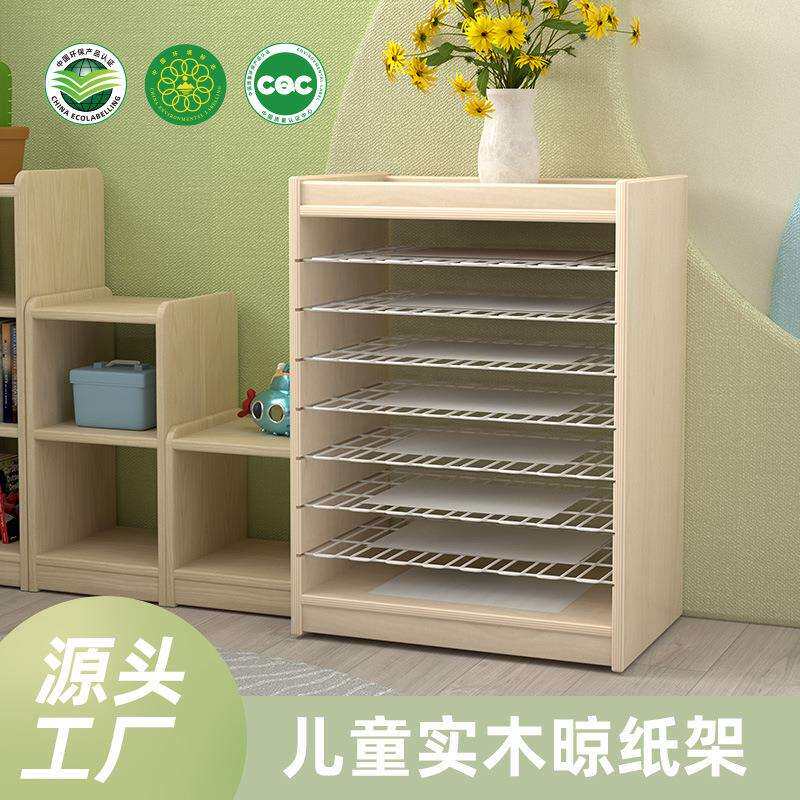 幼儿园美术室晾纸架综合柜儿童实木移动美工台黑板柜早教画板架