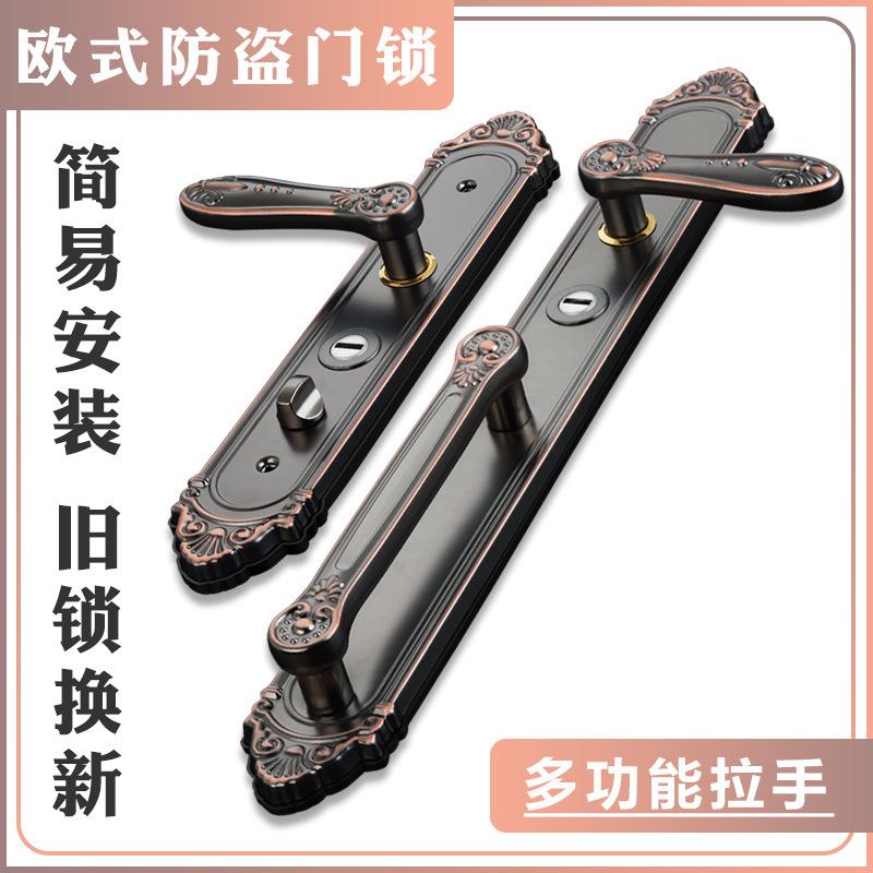 欧式豪华别墅大门锁复古子母门双开门锁拉手304不锈钢防盗执手锁