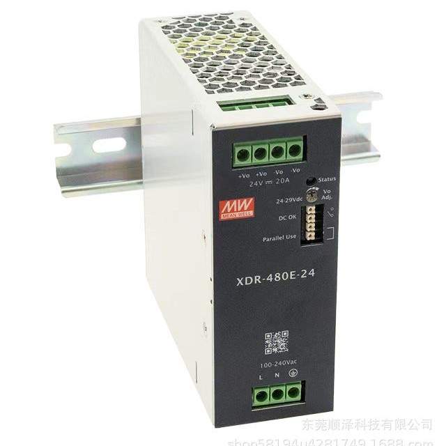 XDR-480E明纬220转24V开关电源12/48/36导轨480E150W120直流240