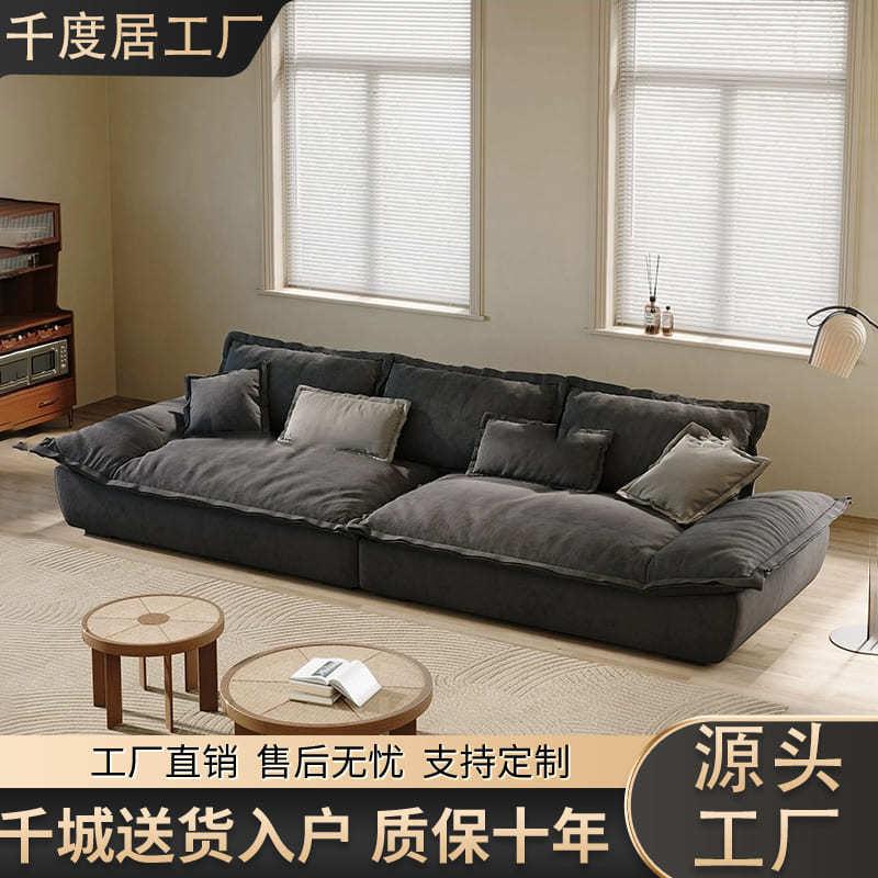 意式极简科技布艺沙发客厅小户型现代简约轻奢三人位直排帆船沙发