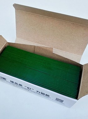 彩色直钉气动枪钉绿色蓝色绿色黑色黄色灰色气枪钉F30T50家装钉子