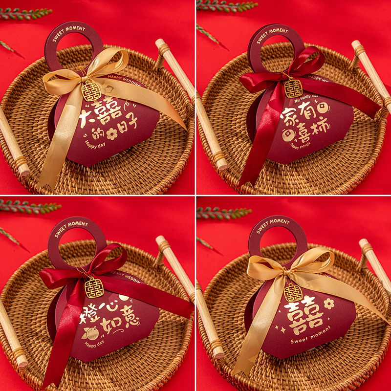 喜糖盒结婚糖盒2023新款中式婚礼糖果礼盒手提喜糖袋包装盒子空盒