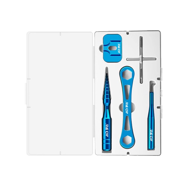 路亚渔轮保养工具线杯轴承拆销器水滴纺车轮维修拆卸扳手套装改装