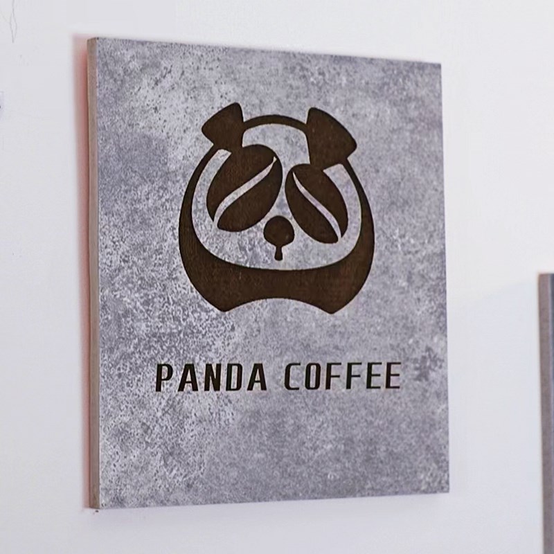 高级灰微水泥创意工作室门牌店招牌广告展示牌定制简约美式工业风