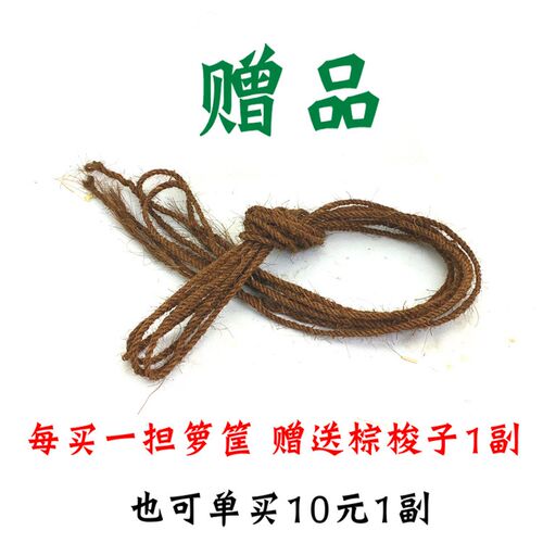 大号箩筐 农家手工竹编制品 淘米箩篼 粮食竹筐 收纳篓喜事筐簸箕
