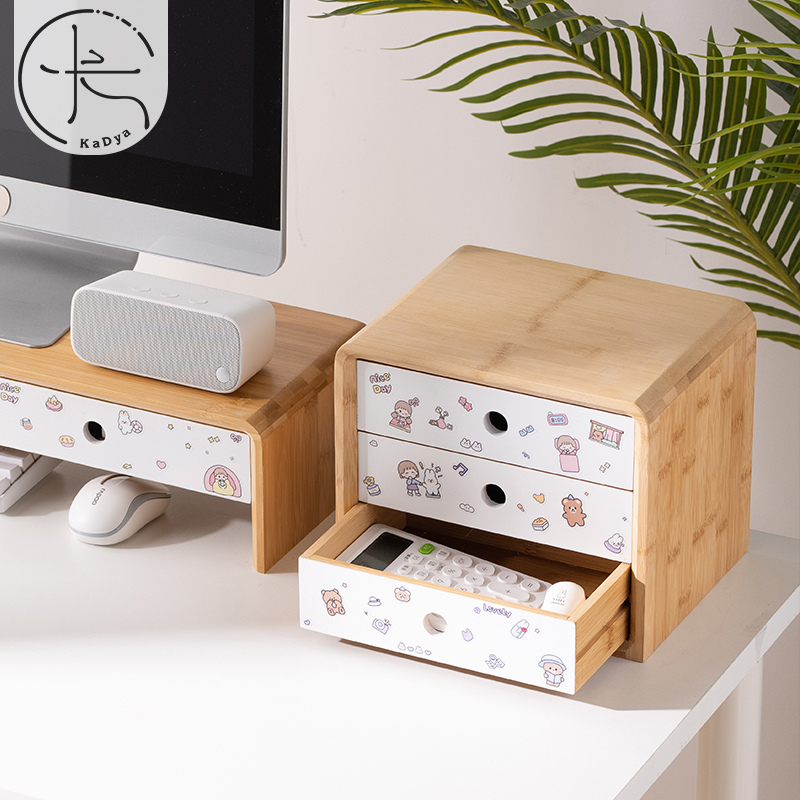 电脑增高架架子办公室桌面收纳台式底座显示屏置物架显示器增高架