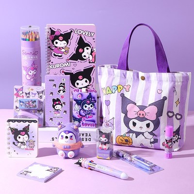 儿童生日幼儿园毕业礼物生日伴手礼学生全班分享零食玩具小礼品女