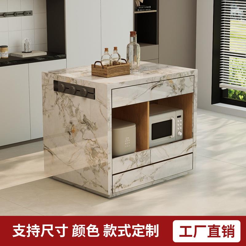 博威雅岩板岛台柜单独可移动家用开放式厨房小户型多功能中倒台柜