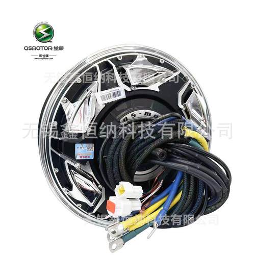 12寸3000WP40H五代QSMOTOR全顺电机V5瓦片电机48-96V电动车电机