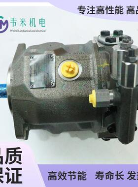 德国力士乐行走机械泵A4VG56EZ2DM1/32L-NSC02F003DH