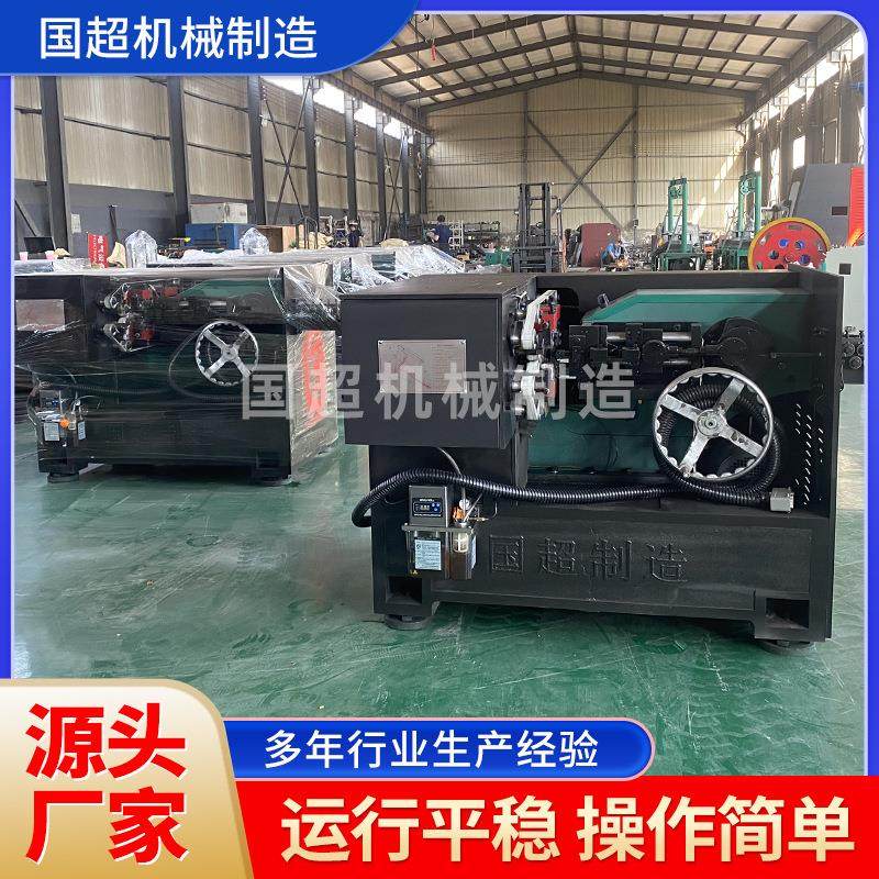 高速制钉机全自动高速制钉设备速度快噪音小易操作全自动制钉机器,五金/工具,其他机械五金,淘宝优惠券,粉丝福利购,淘宝优惠卷