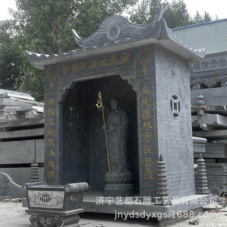 定制石雕小庙 青石山神土地城隍地藏王石庙 质量保证价格优惠