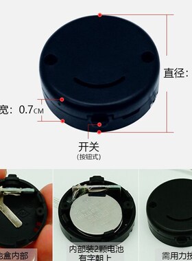 led灯带防水 5VUSB灯带演出服装发光道具纽扣电池盒带闪烁灯条6V