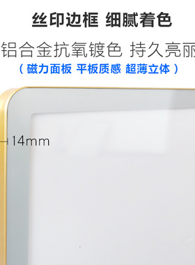 磁吸海报框挂墙制度框A34亚克力画框铝合金广告架相框电梯广告框