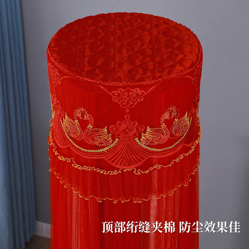 红色喜庆空调防尘罩立式圆柱柜机开机不取圆形盖巾结婚装饰罩子套