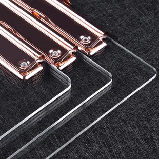 A4透明压克力垫板板夹写字板a5文件夹板横款硬速写板8K绘画板6K竖