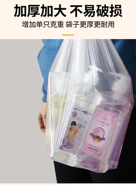 一次性泡脚袋木桶足浴塑料袋子加厚洗脚盆套 足疗袋 沐足专用袋子
