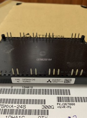 CM75MX-24A CM35MX-24A CM50MX-24A CM100MX-24A CM75MXA-24A