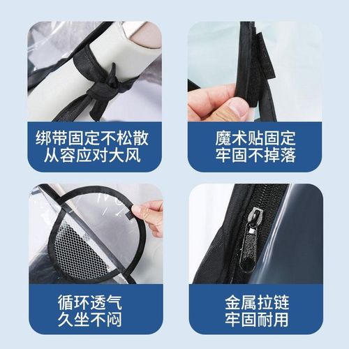 婴儿车防风雨罩儿童推车挡雨罩伞车雨衣通用型宝宝遛娃神器遮雨棚