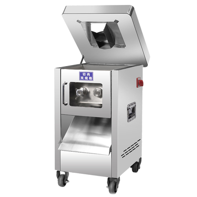 切肉机商用电动大功率不锈钢多功能切菜切肉片肉丝切肉丁机肉店用