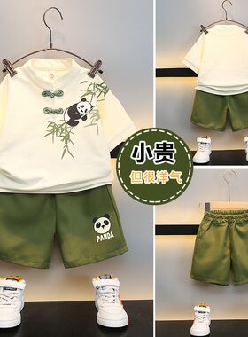 儿童汉服套装男童夏装中式唐装2三四5六岁宝宝夏天中国风短袖衣服