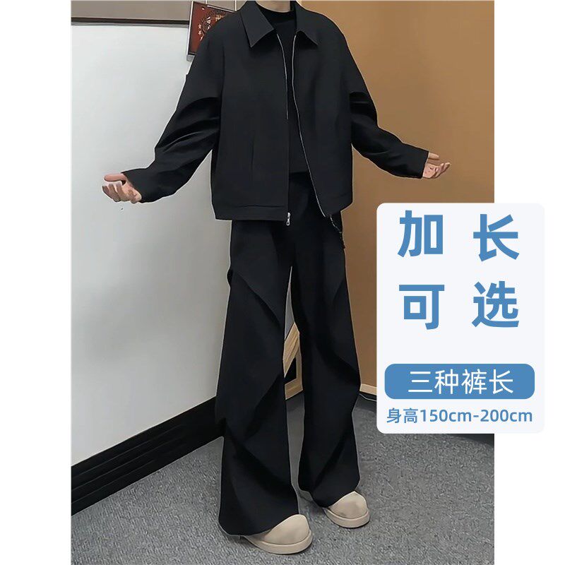 190高个子加长美式褶皱伞兵宽松休闲裤子男款夏季微喇弯刀西裤185