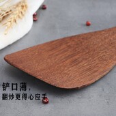 鸡翅木锅铲不粘老式 木铲子小长柄木勺子超长炒菜无漆家用木质饭铲