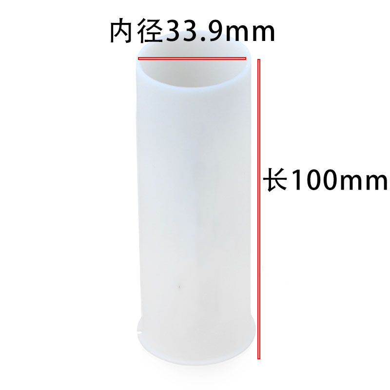 代驾车座管夹折叠电动自行车坐管衬套锂电车防滑鞍管塑料坐杆套管