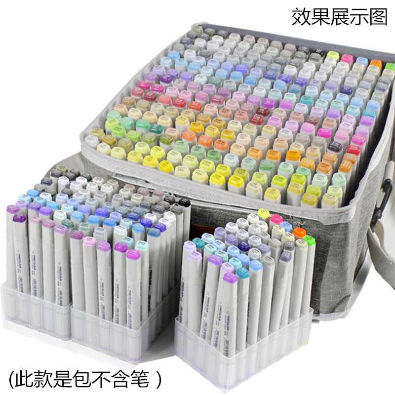 马克笔收纳盒60/80/160/240色加底座多功能笔袋笔盒文具盒储存盒