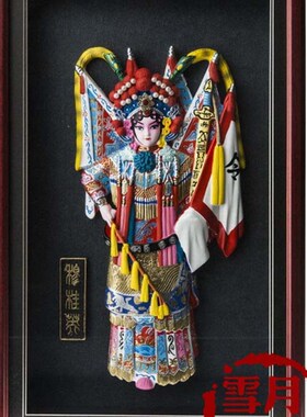 京剧脸谱装饰挂件京剧人偶工艺品摆件中国特色礼品送老外礼物戏曲